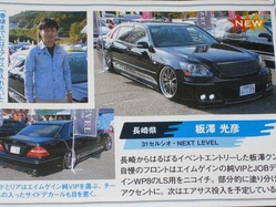 job036
