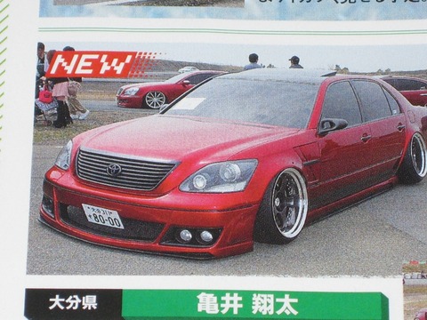 job025
