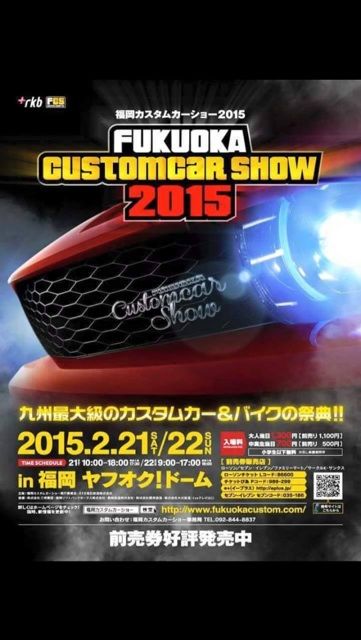 2015-02-21-00-38-47