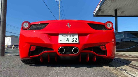 FullSizeRender