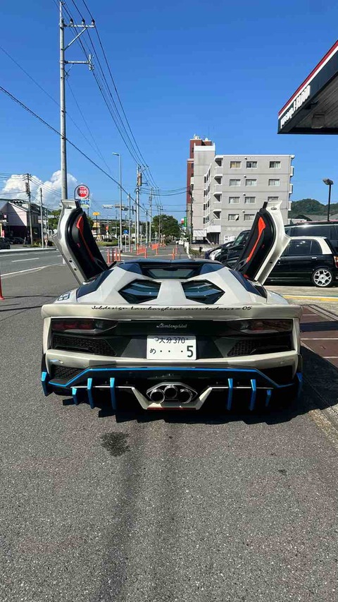 FullSizeRender