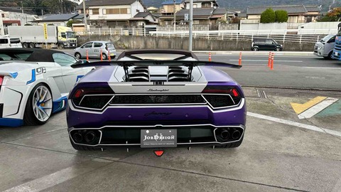 FullSizeRender