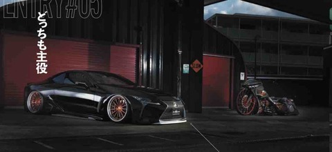 FullSizeRender