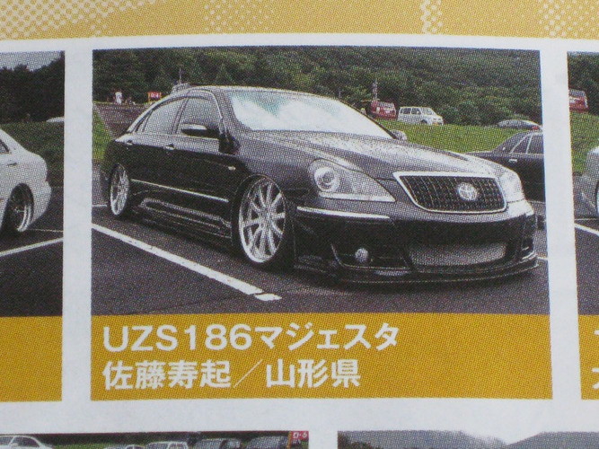 007