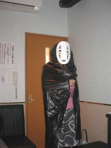 takeda