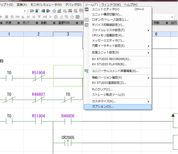 い*ち様 キーエンス KV-STUDIO 00_【キーエンスKV-X】