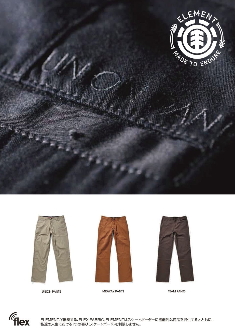 Element flex pants Clearance