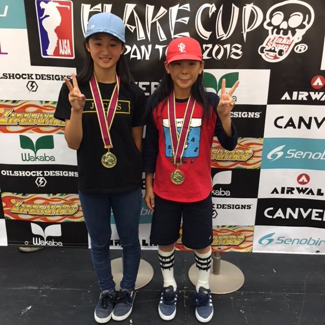 Event Report 15 Sep 18 Jocks Skateboard Blog