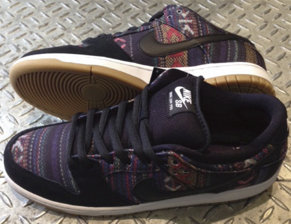 nike sb dunk low hacky sack