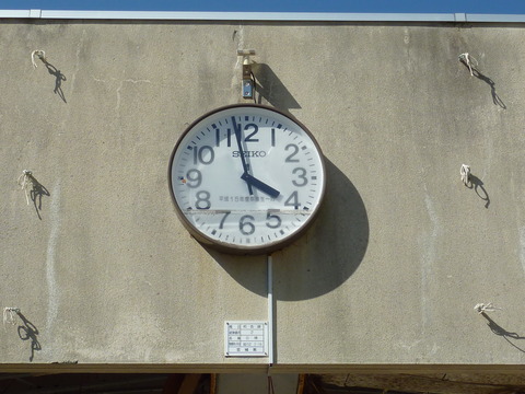 P1020847