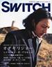 switch