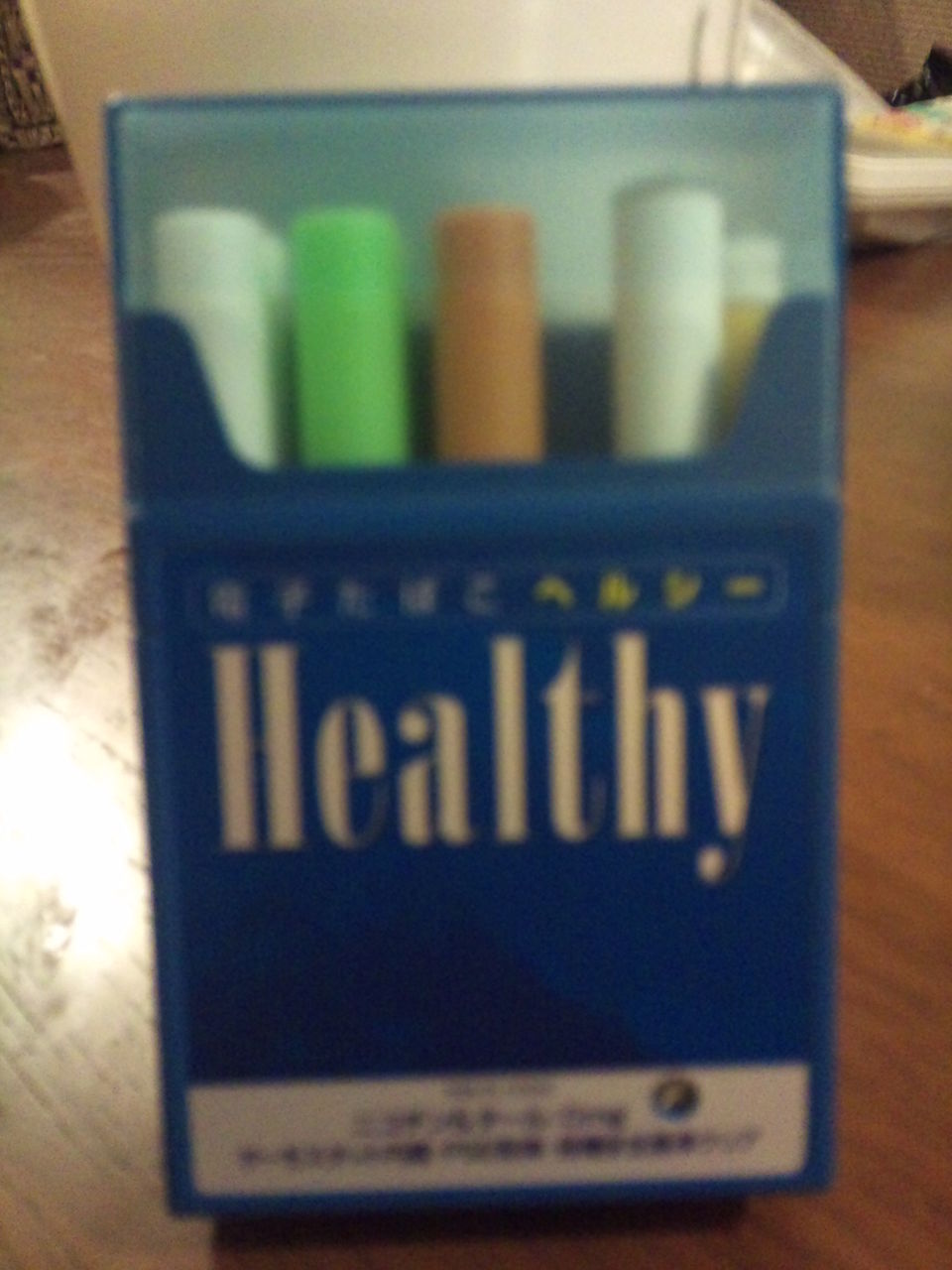 Healthy Cool Like Lee