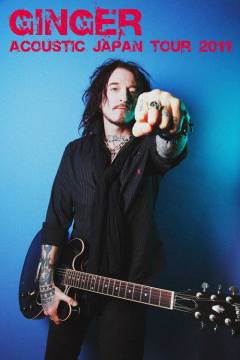 GiNGER WiLDHEART (from THE WiLDHEARTS)来日決定！ : joe's