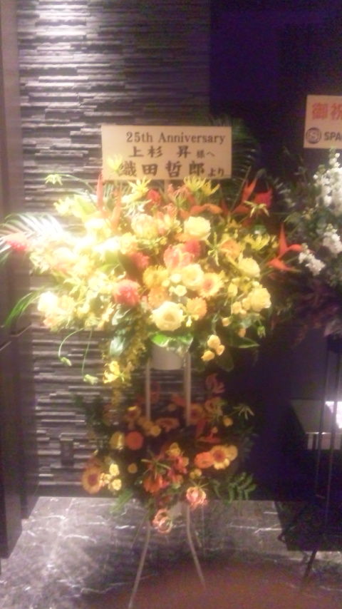 上杉昇『SHOW WESUGI 25th anniv. LIVE black sunshine 0 FINAL in