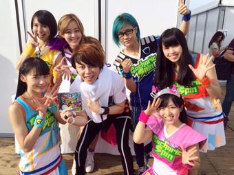 T M Revolution イナズマロック フェス 15 草津初日set List Joe S Rock N Roll Life T M Revolution イナズマロック フェス 15 草津初日set List Joe S Rock N Roll Life
