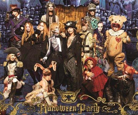 Vamps主宰 Halloween Party 13 第五弾出演者にla Cryma Christiのhiroやex Deluhiのleda Rollyも Joe S Rock N Roll Life Vamps主宰 Halloween Party 13 第五弾出演者にla Cryma Christiのhiroやex Deluhiのleda Rollyも Joe S Rock N Roll Life