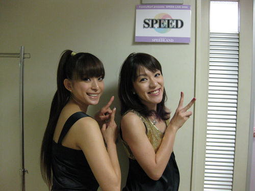 Joe S Rock N Roll Life Elly Speed