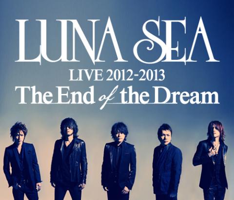 The　End　of　the　Dream　ZEPP　TOUR　2012「降臨」（ The End of the Dream ZEPP TOUR 2012「降臨」 [Blu-ray]