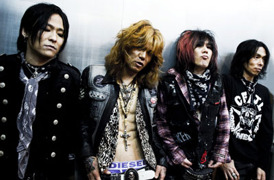 The Dust N Bonez The Prodigal Sonsからボーカルの森重樹一が脱退を発表 Joe S Rock N Roll Life The Dust N Bonez The Prodigal Sonsからボーカルの森重樹一が脱退を発表 Joe S Rock N Roll Life