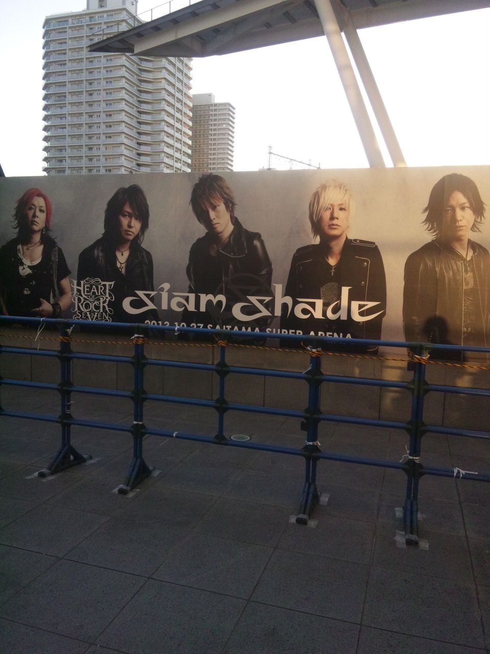 ミュージック SIAM SHADE DVD 2013 HEART OF ROCK SEVEN ミュージック SIAM SHADE DVD 2013 HEART OF ROCK SEVEN