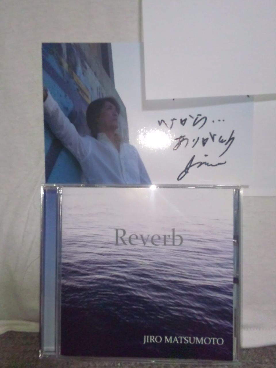 松元治郎さんアルバム！ : joe's Rock'n Roll Life！！