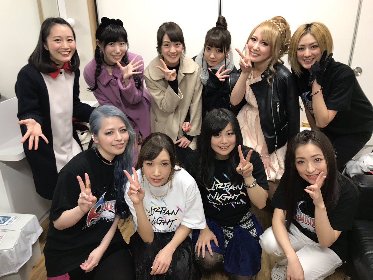 Cyntia『LIVE TOUR 2017 -Urban Night-』渋谷SET LIST : joe's Rock'n