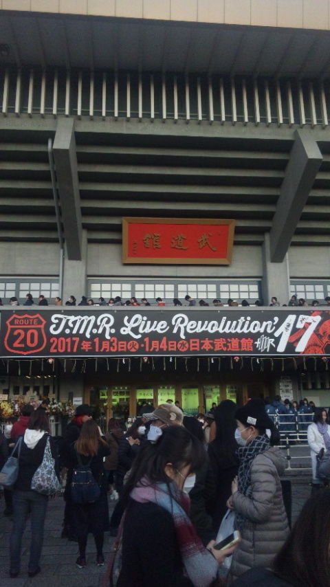 T.M.Revolution/T.M.R.LIVE REVOLUTION'17… Amazon.co.jp: T.M.R. LIVE REVOLUTION'16-'17 -Route 20- LIVE AT