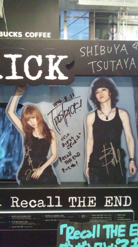 人気ランキング1位～（売れ筋商品） blu-ray 新品 TRUSTRICK 神田沙也加 PERFECT TRICK ミュージック