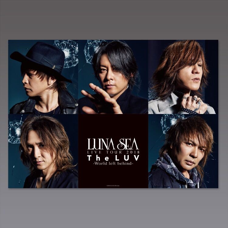 LUNA SEA『LIVE TOUR 2018