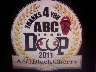 Acid Black Cherry A Nation 10th Anniversary For Life Charge Go ウイダーinゼリー に出演決定 ブログもスタート Joe S Rock N Roll Life