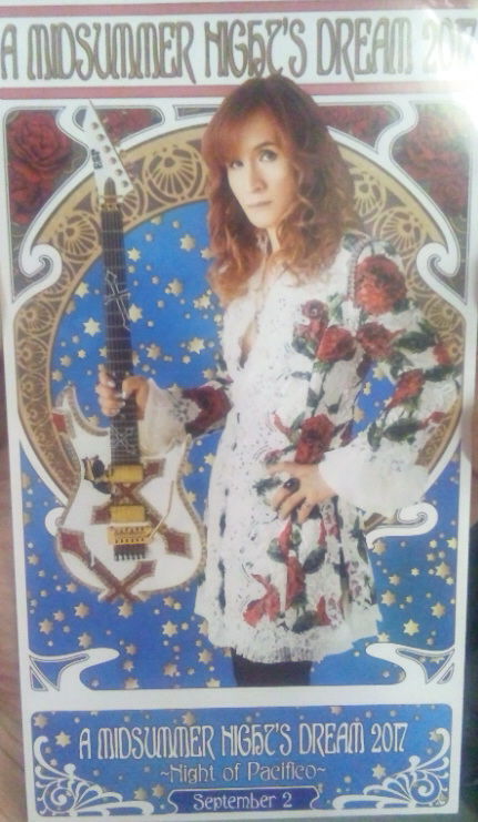 高見沢俊彦『Takamiy 真夏の夜の夢2017 -Night of Pacifico-』横浜初日