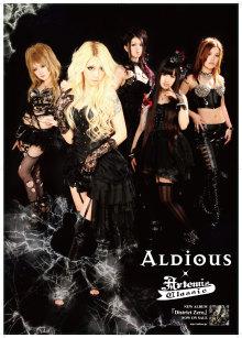 ALDIOUS、初の両A面シングル10月発売! : joe's Rock'n Roll Life!!