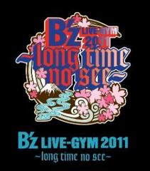 B Z Live Gym 11 Long Time No See Los Angels Set List Joe S Rock N Roll Life