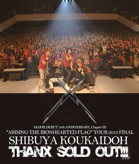邦メタル・シーンの至宝GALNERYUS、来年3/5にライヴ作品『RELIVING THE