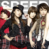 Speedの新曲 リトルダンサー がアイフルホームのcmタイアップに決定 Joe S Rock N Roll Life Speedの新曲 リトルダンサー がアイフルホームのcmタイアップに決定 Joe S Rock N Roll Life