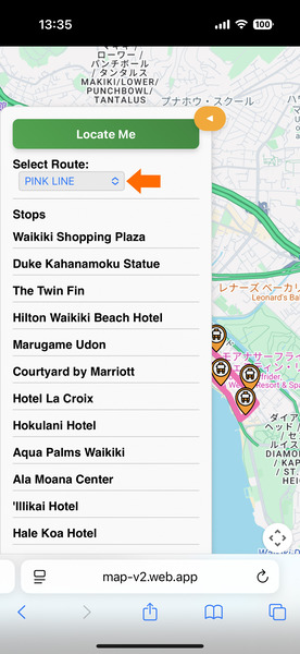 ワイキキトロリー現在位置 04