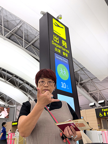 2026年9月ハワイ旅行関空出発 5