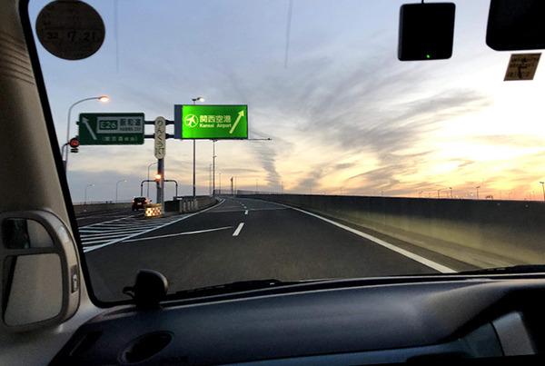 コロナの中を強行突破ハワイに行ってきます 1