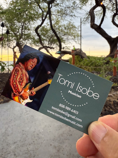 waikoloaのLAVALAVA 4