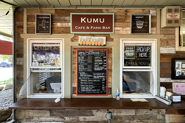 kumucafeandfarmbar 4