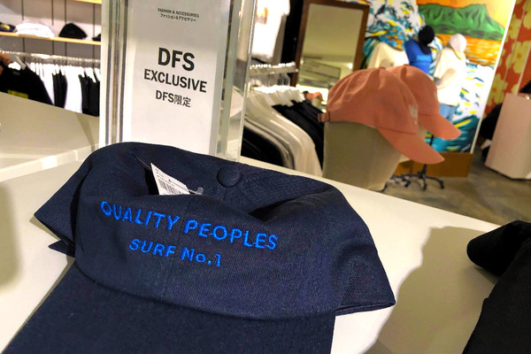ワイキキ DFS免税店ポップアップストア 4