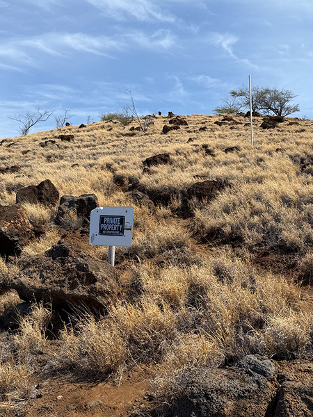 ハワイ島航海の学校だった遺跡 6