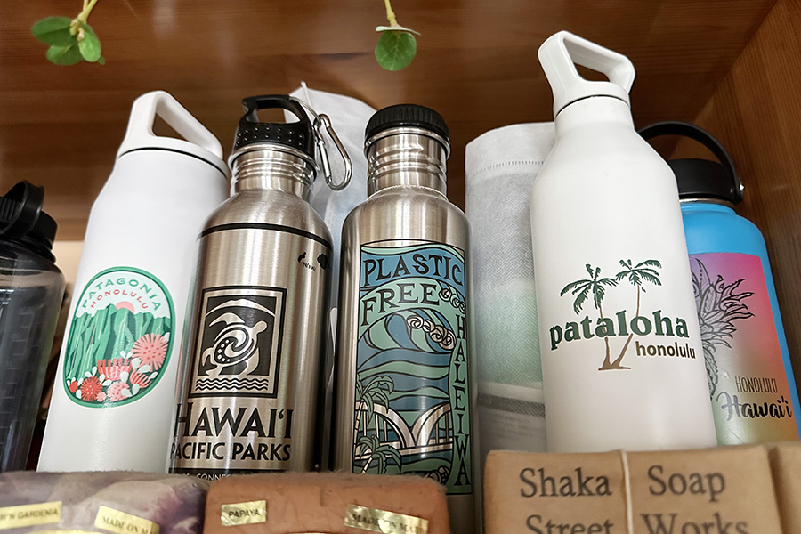 ハワイ限定 OUTRIGGER HOTE マイボトル2個セット(おまけ付) ハワイ限定 OUTRIGGER HOTE マイボトル2個セット()