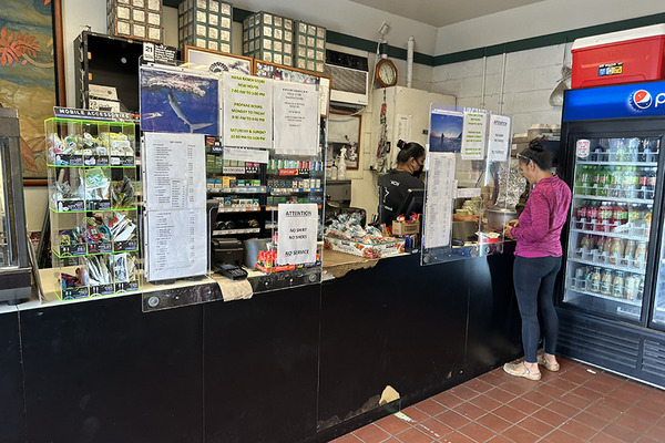 hanaranchstore 4