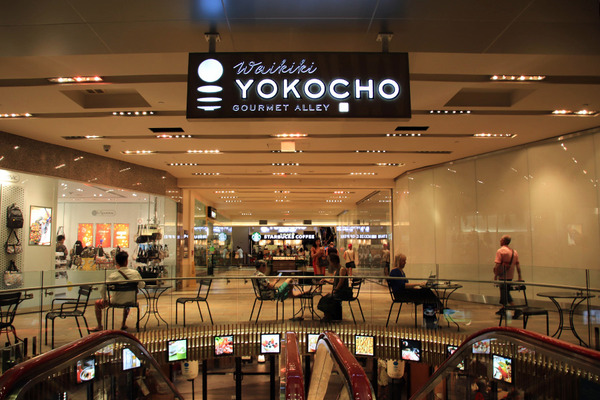 白木屋とワイキキ横丁完全閉店で再開発 1