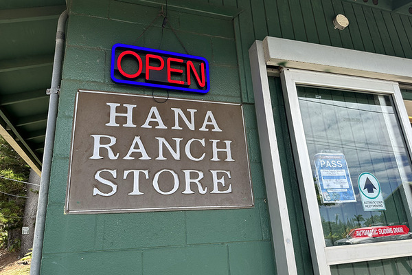 hanaranchstore 1