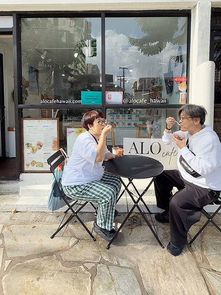 alocafehawaii 7