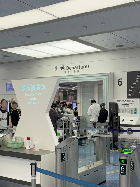 伊丹から羽田経由ホノルルへ 03