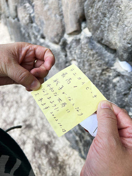 No5の小道ラニカイポスト 4