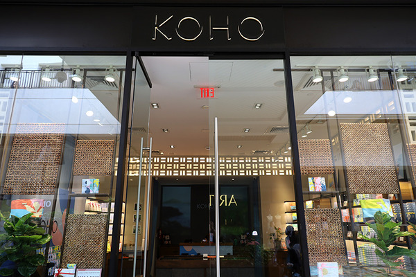 プレミアムチョコレートKOHO 1